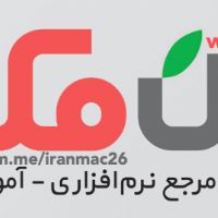 فروشگاه اینترنتی ایران مک